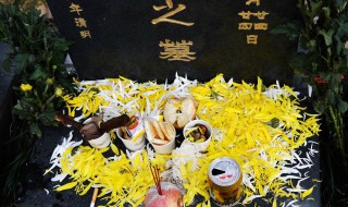 扫墓祭祀的意义 扫墓祭祀的意义和价值