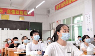 疫情助力高考祝福高三（疫情鼓励高三学子的祝福语）