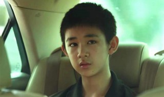 隐秘的角落是改编的吗（隐秘的角落是哪本书改编的）