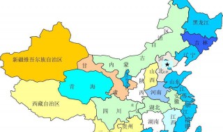 全国多少个省 全国多少个省级行政区