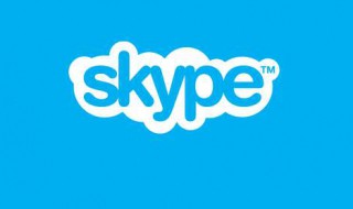 skype是什么（skype是什么软件建议删除吗）