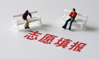 给落榜孩子父母的话 对落榜的孩子说点什么