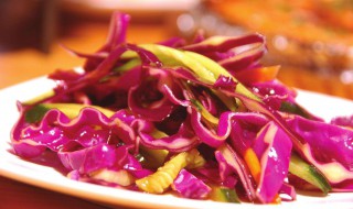 紫甘蓝怎么凉拌 紫甘蓝怎么凉拌好吃又简单