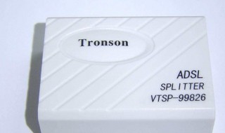 adsl是什么（adsl是什么技术）