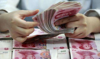 城建税怎么算 一般纳税人的城建税怎么算