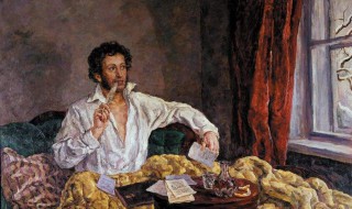 普希金的代表作介绍（普希金最有名的代表作）