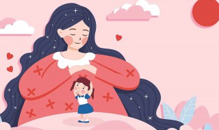 母亲节用英语怎么说（父亲节用英语怎么说）