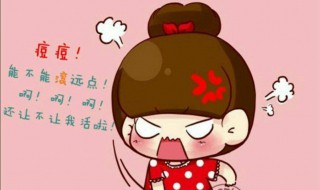 去痘痘的方法（中医去痘痘的方法）