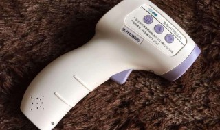 额温枪的正常体温是多少 婴儿额温枪的正常体温是多少