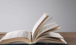 刘墉作品集介绍 刘墉著名作品