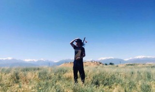 朝九晚五什么意思（朝九晚五什么意思我怎么回复）