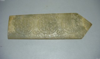 两个土念什么（两个土念什么字）