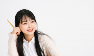 学籍号是什么 学籍号是什么意思怎么填写