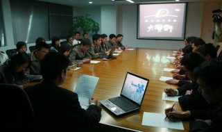 818是什么意思（小说里818是什么意思）