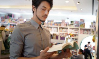 适得其反意思是什么 适得其反意思是什么生肖