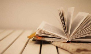 历史唯物主义介绍（历史唯物主义介绍了什么）