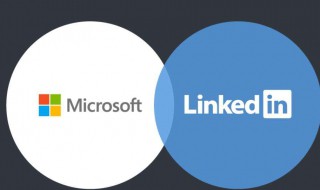 领英是干什么用的 领英是干什么的?适合哪些人