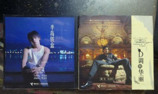 半岛铁盒是什么(半岛铁盒是什么时候发布的)