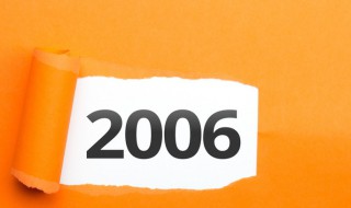 2006年属狗的是什么命 2006年属狗的2024年学业怎么样?