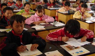 其利断金前一句是什么(三年级语文其利断金前一句是什么)