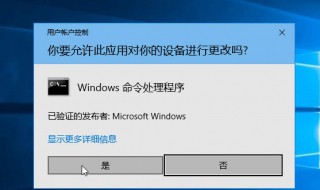 win10自动更新怎么关闭（win10自动更新怎么关闭更新）