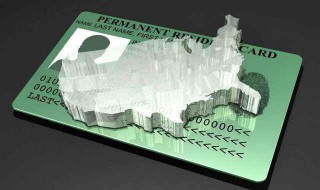 申请绿卡需要什么条件 澳大利亚申请绿卡需要什么条件