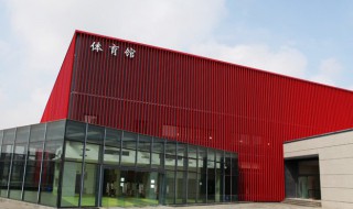 南京大学怎么样 南京大学怎么样就业前景排名