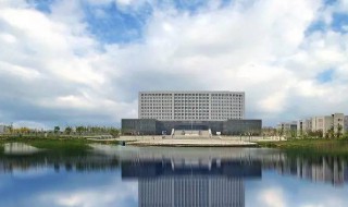 天津城建大学怎么样(天津城建大学怎么样 好不好)