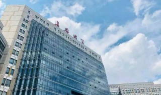 长春大学怎么样 长春大学怎么样好不好