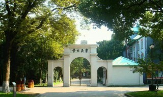 苏州大学怎么样（苏州大学怎么样好不好）