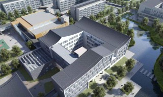 南京航空航天大学金城学院怎么样 南京航空航天大学金城学院怎么样知乎