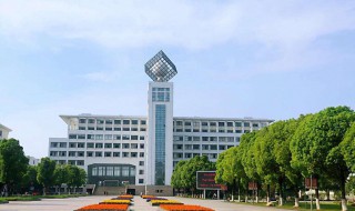 常州大学怎么样（常州大学怎么样就业前景）