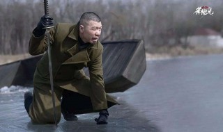 老炮儿的结局是什么（老炮儿的结局是什么）