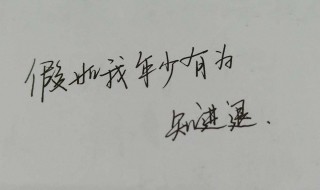 心累的说说心情短语（失望心累的说说心情短语）