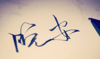 晚上听歌的心情短语 晚上听歌的心情短语句子