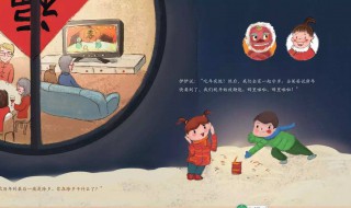 写给孩子最感人的话 写给孩子最感人的话对孩子的鼓励和期望的话