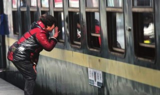 跟爸妈离别的心情短语（跟爸妈离别的心情短语句子）