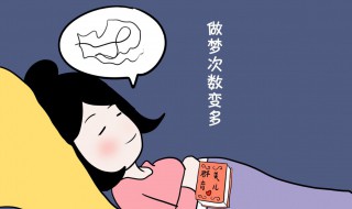 睡眠不好的原因（冬季睡眠不好的原因）