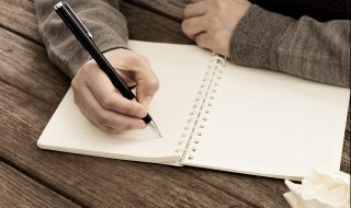 关于爱的作文600字 关于爱的作文600字初中作文记叙文