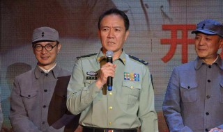 红日演员表（电视剧红日演员表）