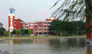 福建中医药大学怎么样 福建中医药大学怎么样知乎