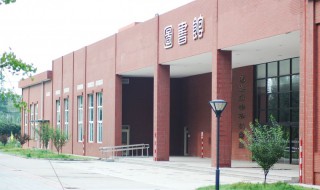 北京工业大学耿丹学院怎么样（北京工业大学耿丹学院怎么样知乎）