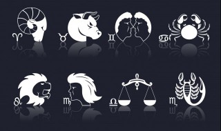 8月份是什么星座(11月份是什么星座)