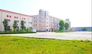 湖南护理学校怎么样（湖南护理学校怎么样微博）