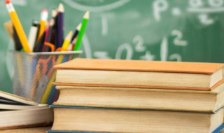 火属性的字女孩 火属性的字女孩取名寓意好的内容