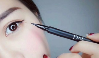 眼线液笔不出水小妙招 眼线液笔不出水小妙招图解