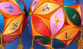 手工绣球的做法步骤（手工绣球的做法步骤图片）