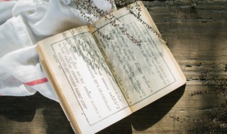 康熙的熙是什么意思 康熙的熙是什么意思啊怎么读