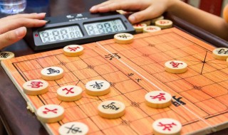 象棋开局布阵法技巧(象棋开局布阵法技巧过宫炮)