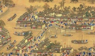 清朝的雍进士是什么职称（清朝雍进士是什么学历?）